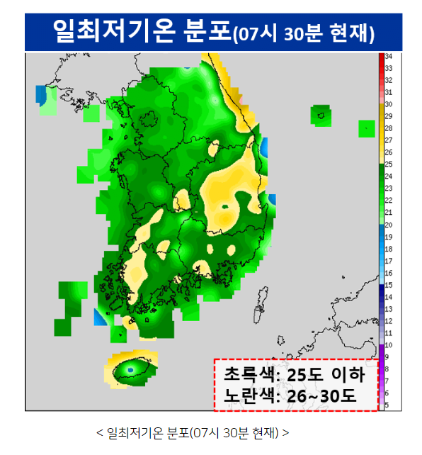 화면 캡처 2022-06-29 234027.png [날씨] 초열대야 / 지진 / 폭우 / 내일날씨