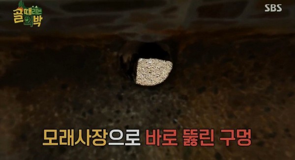 1_00001.jpg 어제자 골때리는 외박 문제있어보이는 샤워실