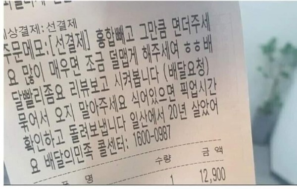 99999.jpeg 자영업이 힘든 이유.JPG