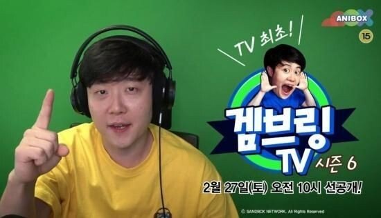 6.jpg TV 애니 채널들이 나락간 이유.jpg