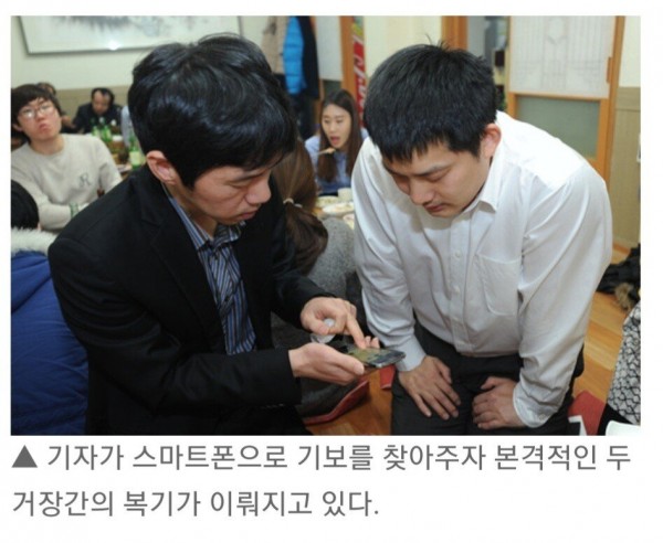 31.jpg 중국인도 겸손하게 무릎꿇게 만드는 한국인