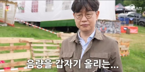 모카 유튜브보는데 바로나오는 독일 인종차별.jpg