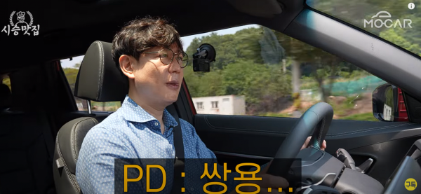 1234.png 쌍용 신차 토레스 최대 단점 나왔다!!!!