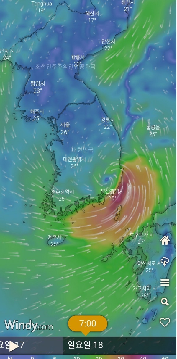 12호 태풍 무이파 예상 상륙지점 .jpg