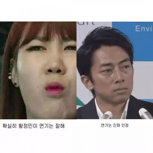 또정민 연기 맨날 봐도 지겹지 않은 이유,,,,,JPG