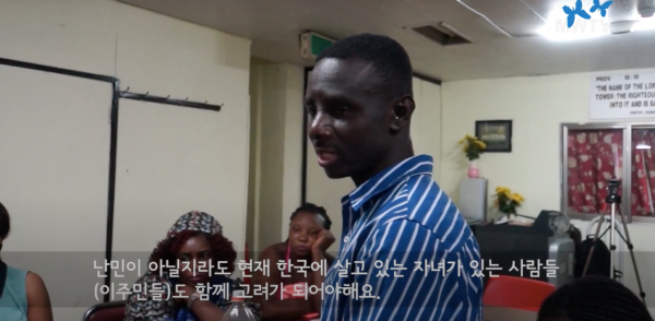 스크린샷 2022-10-27 오후 3.02.26.png 한국의 보육 실태를 비판하는 아프리카 흑인