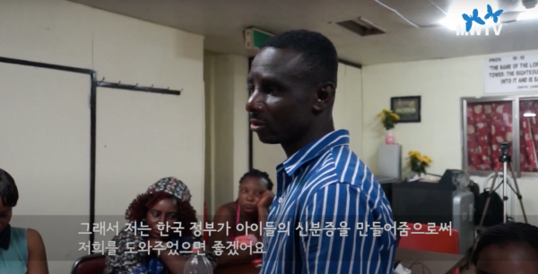 스크린샷 2022-10-27 오후 3.02.09.png 한국의 보육 실태를 비판하는 아프리카 흑인