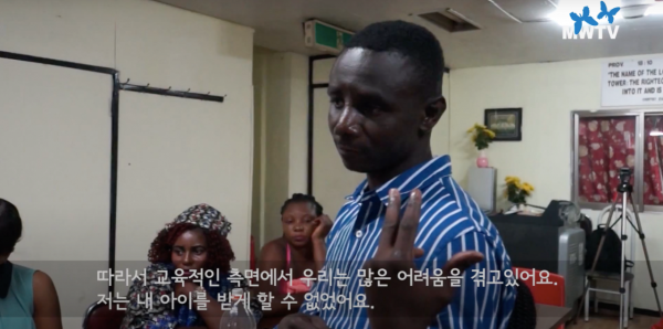 스크린샷 2022-10-27 오후 3.01.49.png 한국의 보육 실태를 비판하는 아프리카 흑인