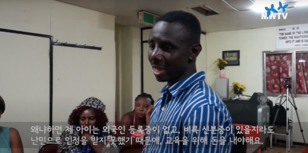 스크린샷 2022-10-27 오후 3.01.54.png 한국의 보육 실태를 비판하는 아프리카 흑인