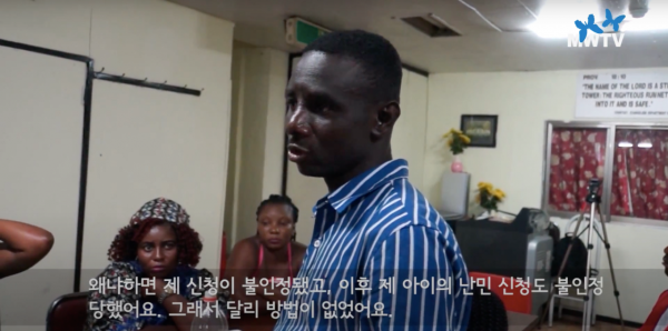 스크린샷 2022-10-27 오후 3.01.17.png 한국의 보육 실태를 비판하는 아프리카 흑인