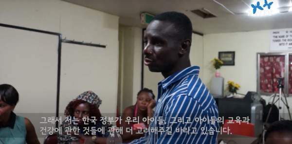 스크린샷 2022-10-27 오후 3.02.47.png 한국의 보육 실태를 비판하는 아프리카 흑인