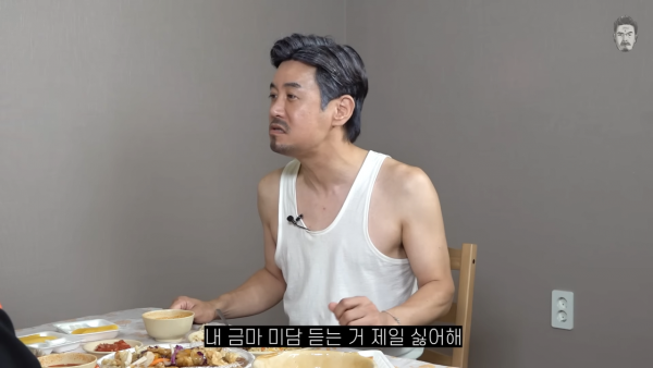 후배가 식사할 돈이 없다고 하니 바로 5억 쏴주는 김대희