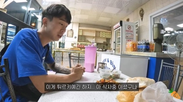 pic_014.jpg 여행 유튜버가 말하는 자기가 터키를 사랑할수밖에 없는 이유....JPG