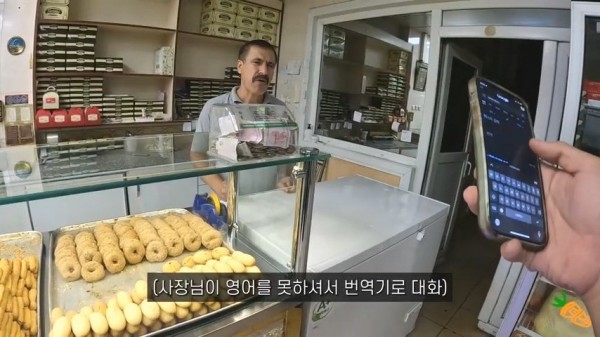 pic_006.jpg 여행 유튜버가 말하는 자기가 터키를 사랑할수밖에 없는 이유....JPG