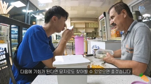 pic_037.jpg 여행 유튜버가 말하는 자기가 터키를 사랑할수밖에 없는 이유....JPG