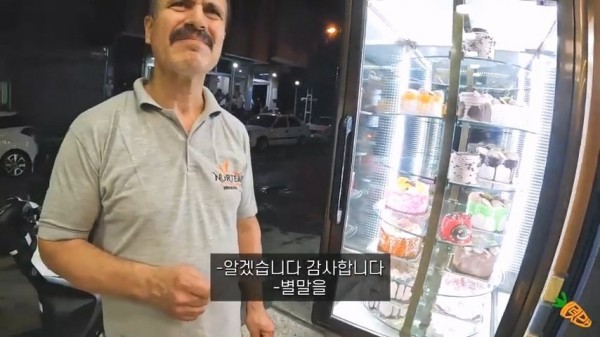 pic_008.jpg 여행 유튜버가 말하는 자기가 터키를 사랑할수밖에 없는 이유....JPG