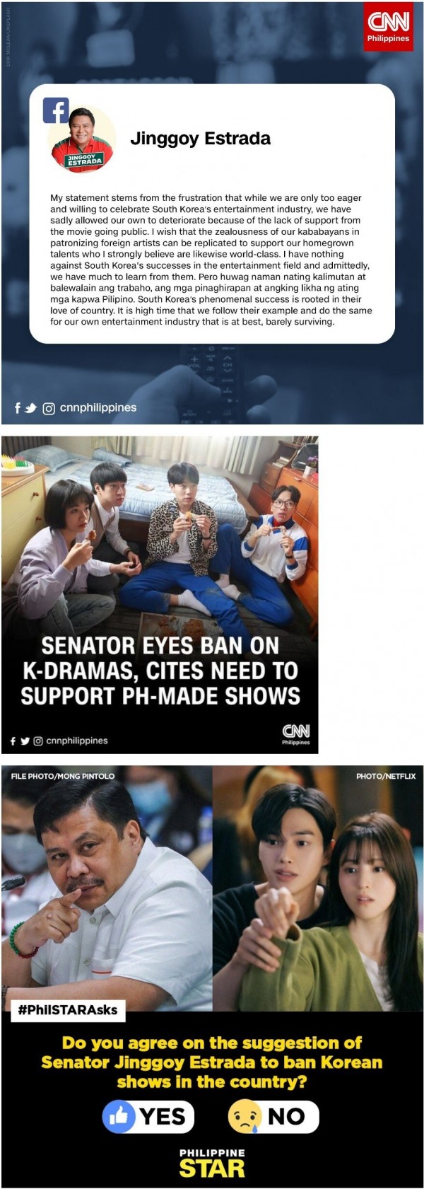 1.jpg 필리핀 정치인, 한국문화 상대로 스크린쿼터제 주장.jpg