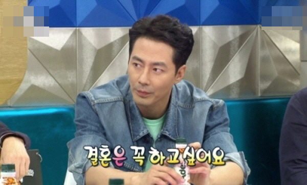 image.png 요즘 남자들 결혼이 어려운 이유