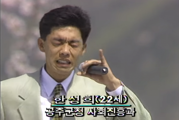 3.png 포텐 재벌집 남녀주인공 20대 논란이 가소로운 이유.jpg