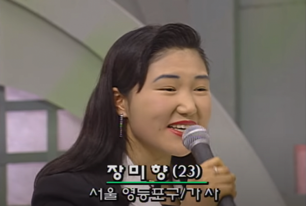 10.png 포텐 재벌집 남녀주인공 20대 논란이 가소로운 이유.jpg