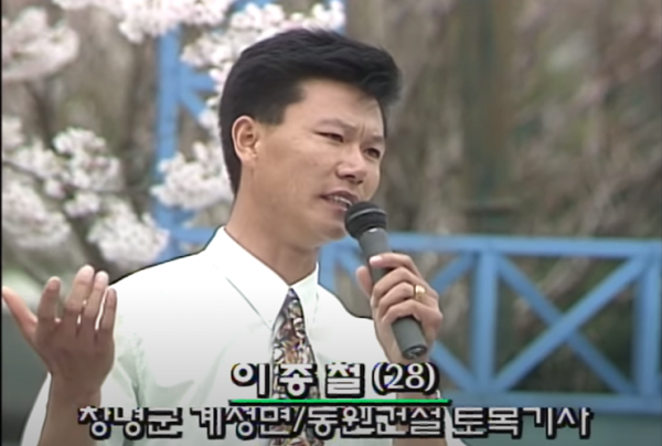 5.png 포텐 재벌집 남녀주인공 20대 논란이 가소로운 이유.jpg