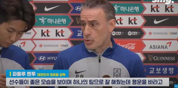 K-010.png 벤버지 마지막 인터뷰ㅠㅠㅠㅠ:최적의 상태에서 경기할 수 있도록 지원하는게 중요하다!!!