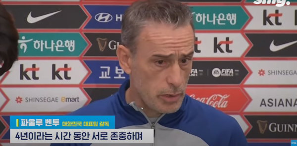 K-012.png 벤버지 마지막 인터뷰ㅠㅠㅠㅠ:최적의 상태에서 경기할 수 있도록 지원하는게 중요하다!!!