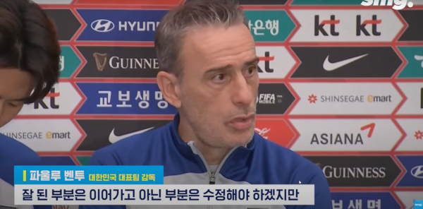 K-018.png 벤버지 마지막 인터뷰ㅠㅠㅠㅠ:최적의 상태에서 경기할 수 있도록 지원하는게 중요하다!!!