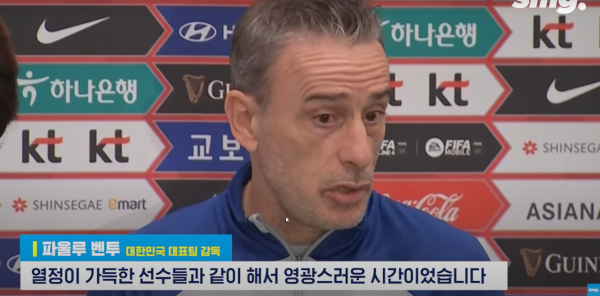 K-013.png 벤버지 마지막 인터뷰ㅠㅠㅠㅠ:최적의 상태에서 경기할 수 있도록 지원하는게 중요하다!!!