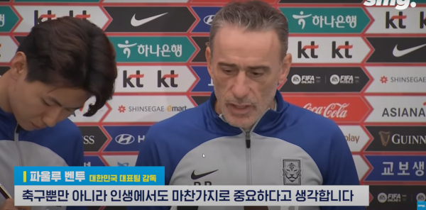 K-002.png 벤버지 마지막 인터뷰ㅠㅠㅠㅠ:최적의 상태에서 경기할 수 있도록 지원하는게 중요하다!!!