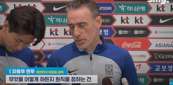 K-001.png 벤버지 마지막 인터뷰ㅠㅠㅠㅠ:최적의 상태에서 경기할 수 있도록 지원하는게 중요하다!!!