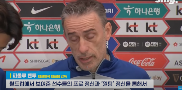 K-005.png 벤버지 마지막 인터뷰ㅠㅠㅠㅠ:최적의 상태에서 경기할 수 있도록 지원하는게 중요하다!!!