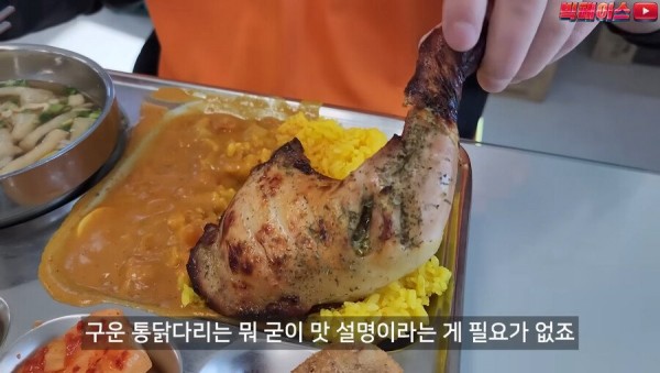 13.jpg 의외로 인천 밥 맛집인곳.