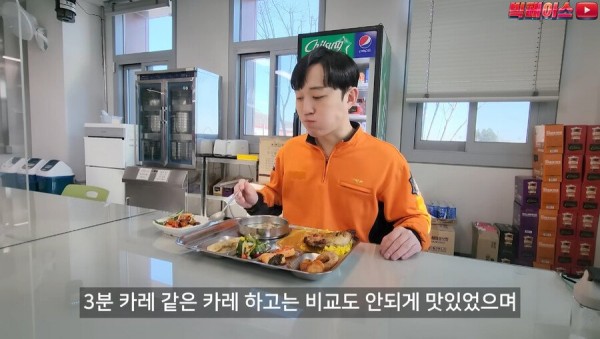 11.jpg 의외로 인천 밥 맛집인곳.