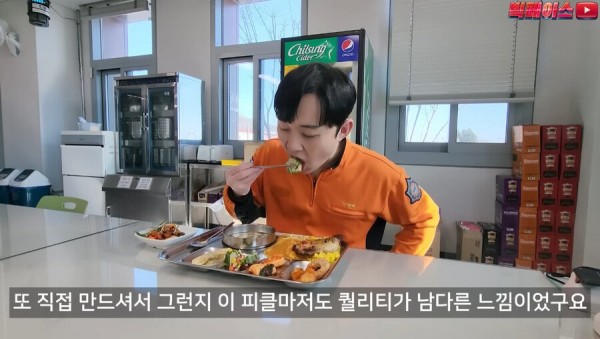 12.jpg 의외로 인천 밥 맛집인곳.