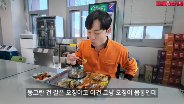 16.jpg 의외로 인천 밥 맛집인곳.