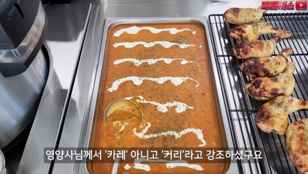 2.jpg 의외로 인천 밥 맛집인곳.