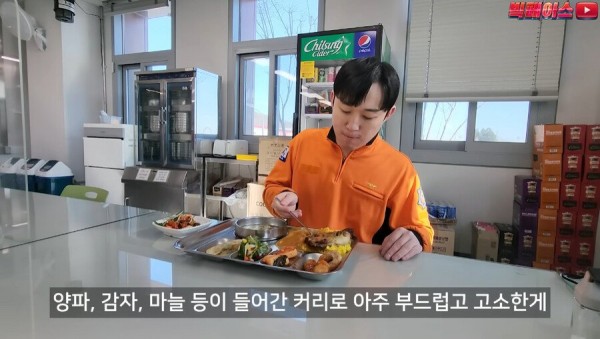 10.jpg 의외로 인천 밥 맛집인곳.