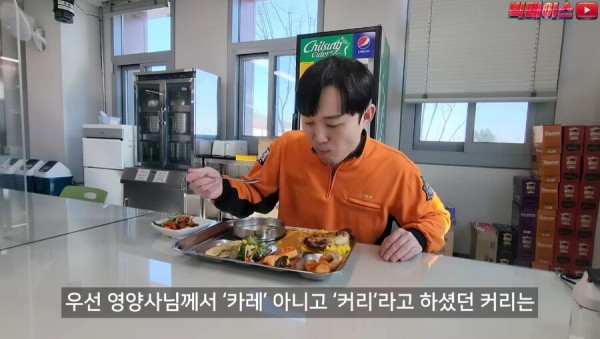 9.jpg 의외로 인천 밥 맛집인곳.