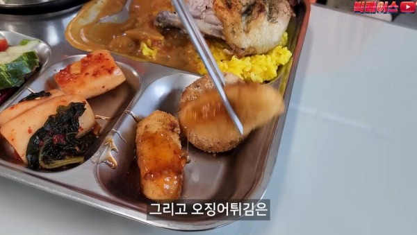 15.jpg 의외로 인천 밥 맛집인곳.