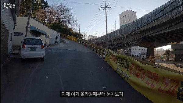 곽튜브 자퇴했던 모교 방문해보기