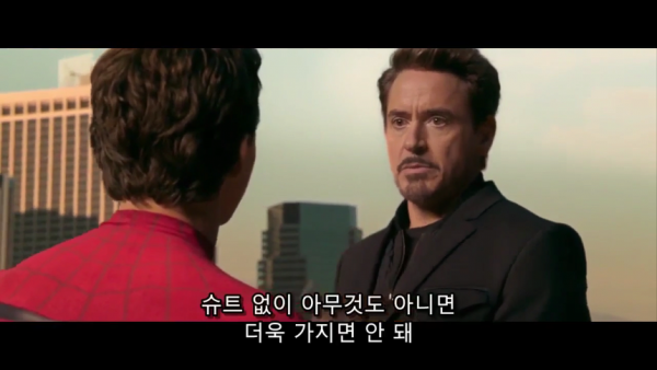 10.png MCU) 슈트없는 아이언맨의 신체능력 수준..