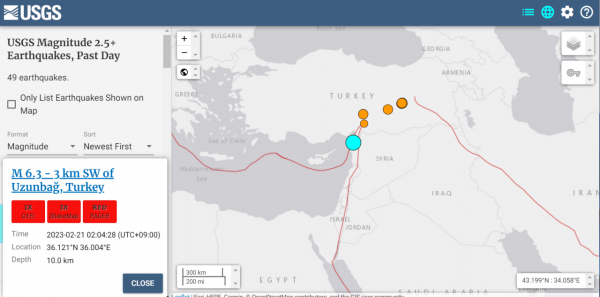 image.png 튀르키예 6.3 지진의 정보가 새로 업데이트 되었습니다