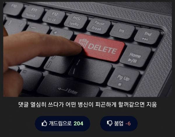 나이먹으면 생긴다는 습관