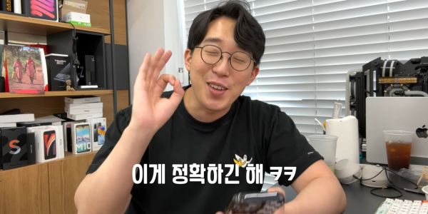 sdfs.png 실시간 잇섭 펨코 댓글에 직접 해명 ㄷㄷㄷㄷㄷ