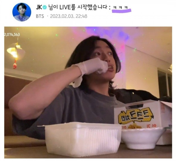 20230204_134314.jpg BTS 덕분에 광고비 아낀 60계 치킨...jpg