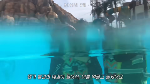 〘기록6〙 10-12 screenshot (14).png 어느 여자가 30살이 되기전에 공무원을 퇴직한 이유.JPG