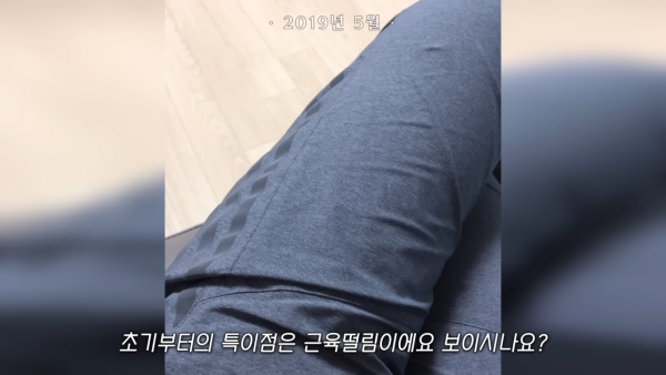 〘기록6〙 10-12 screenshot (12).png 어느 여자가 30살이 되기전에 공무원을 퇴직한 이유.JPG