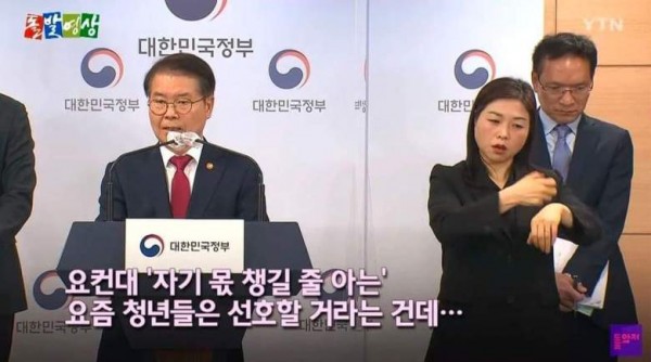 3.jpg 주69시간 저축된 연차를 못쓰게 하는 등 악용 해결 방안