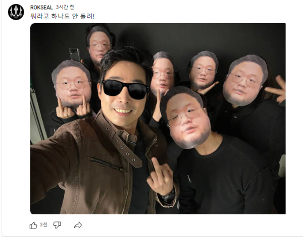 3232.png 이근과 구제역 근황ㅋㅋㅋㅋㅋㅋㅋㅋㅋㅋㅋㅋㅋㅋㅋㅋㅋ